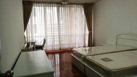 3 Bedroom Condo for rent in Vanicha Park Langsuan, Langsuan, Bangkok near BTS Chit Lom