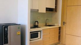 1 Bedroom Condo for sale in Bo Phut, Surat Thani