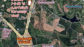 Land for sale in Khao Mai Kaeo, Chonburi