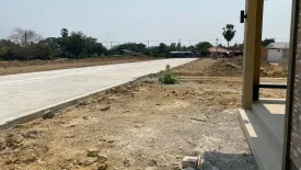 Land for sale in Nong Sano, Phetchaburi