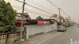 Land for sale in San Sai Noi, Chiang Mai