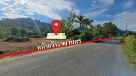 Land for sale in Khao Phra, Nakhon Nayok