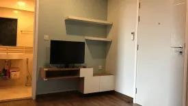 1 Bedroom Condo for sale in Centric Tiwanon Station, Bang Khen, Nonthaburi near MRT Yaek Tiwanon