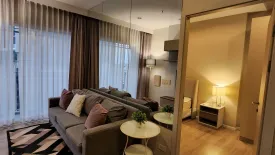 1 Bedroom Condo for sale in AMBER BY EASTERN STAR, Bang Khen, Nonthaburi near MRT Yaek Tiwanon