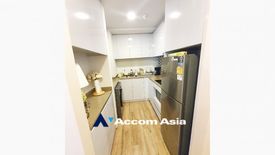 2 Bedroom Condo for sale in Maestro 01 Sathorn-Yenakat, Thung Maha Mek, Bangkok near MRT Khlong Toei