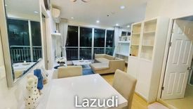 1 Bedroom Condo for sale in Sky Walk Condominium, Phra Khanong Nuea, Bangkok near BTS Phra Khanong