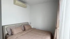 1 Bedroom Condo for rent in HQ by Sansiri, Khlong Tan Nuea, Bangkok near BTS Thong Lo