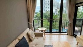 2 Bedroom Condo for rent in KAWA HAUS, Phra Khanong Nuea, Bangkok near BTS On Nut