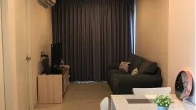 2 Bedroom Condo for rent in Life Asoke, Bang Kapi, Bangkok near MRT Phetchaburi