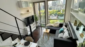 1 Bedroom Condo for rent in Ashton Morph 38, Phra Khanong, Bangkok near BTS Thong Lo