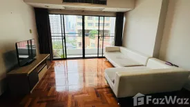 2 Bedroom Condo for sale in Liberty Park 2, Khlong Toei Nuea, Bangkok near Airport Rail Link Makkasan