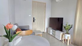 1 Bedroom Condo for rent in Nue Noble Ngamwongwan, Bang Khen, Nonthaburi