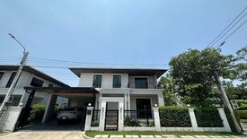 4 Bedroom House for sale in Setthasiri Pattanakarn, Prawet, Bangkok near BTS On Nut