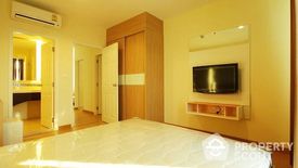 2 Bedroom Condo for rent in Life @ Sukhumvit 65, Phra Khanong Nuea, Bangkok near BTS Phra Khanong