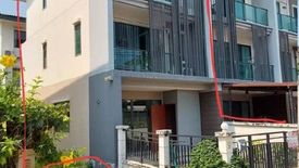 3 Bedroom Townhouse for sale in Town Avenue Merge Rattanathibet, Bang Rak Yai, Nonthaburi near MRT Sam Yaek Bang Yai