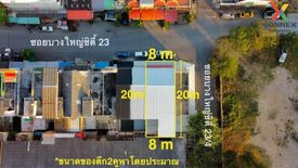 ขายเชิงพาณิชย์ บ้านบางใหญ่ซิตี้ 4 ห้องนอน ใน เสาธงหิน, บางใหญ่ ใกล้ MRT ตลาดบางใหญ่