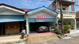 2 Bedroom Townhouse for sale in Din Daeng, Bangkok near MRT Thailand Cultural Centre