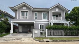 4 Bedroom House for sale in Burasiri Panya Indra, Bang Chan, Bangkok