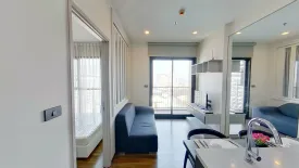 1 Bedroom Condo for rent in WYNE Sukhumvit, Phra Khanong, Bangkok near BTS Phra Khanong