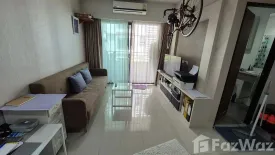 Condo for sale in Phanason The City Condominium (macro), Wichit, Phuket