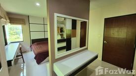 Condo for sale in Phanason The City Condominium (macro), Wichit, Phuket