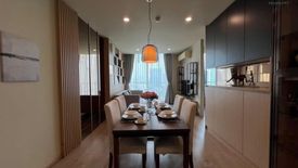 2 Bedroom Condo for rent in Noble Recole, Khlong Toei Nuea, Bangkok near BTS Asoke