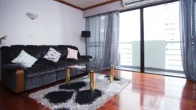 1 Bedroom Condo for rent in The Grand Regent, Langsuan, Bangkok near BTS Ratchadamri