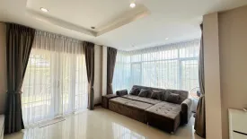 4 Bedroom House for sale in Laddarom Chaiyaphruk - Chaengwattana, Bang Phlap, Nonthaburi