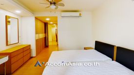 2 Bedroom Apartment for rent in Khlong Toei, Bangkok near BTS Asoke