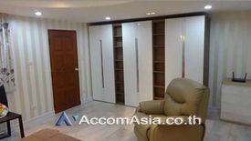 4 Bedroom House for rent in Thung Maha Mek, Bangkok near BTS Chong Nonsi