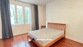 4 Bedroom Apartment for rent in Khlong Toei, Bangkok near BTS Asoke