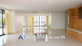 4 Bedroom Apartment for rent in Khlong Toei, Bangkok near BTS Asoke