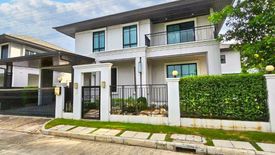 4 Bedroom House for sale in Setthasiri Pattanakarn, Prawet, Bangkok near BTS On Nut