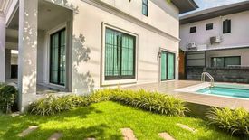 4 Bedroom House for sale in Setthasiri Pattanakarn, Prawet, Bangkok near BTS On Nut