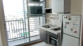 1 Bedroom Condo for sale in The Base Sukhumvit 77, Phra Khanong Nuea, Bangkok near BTS On Nut