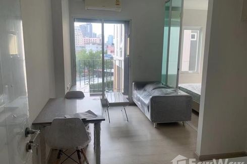 1 Bedroom Condo for sale in Chapter One Eco Ratchada - Huaikwang, Huai Khwang, Bangkok near MRT Huai Khwang