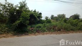 Land for sale in Bang Na, Bangkok