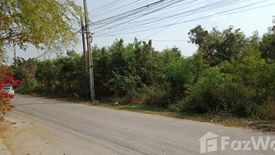 Land for sale in Bang Na, Bangkok