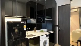 1 Bedroom Condo for sale in Noble Around Ari, Sam Sen Nai, Bangkok near BTS Ari