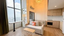 2 Bedroom Condo for rent in Ramada Plaza By Wyndham Bangkok Sukhumvit 48, Phra Khanong, Bangkok near BTS On Nut