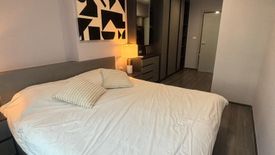 2 Bedroom Condo for rent in Ideo Chula - Samyan, Si Phraya, Bangkok near MRT Sam Yan