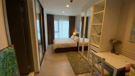 1 Bedroom Condo for rent in LIFE Asoke - Rama 9, Makkasan, Bangkok near MRT Phra Ram 9