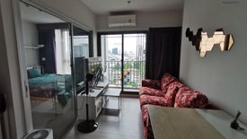 1 Bedroom Condo for rent in The Parkland Phetkasem 56, Bang Wa, Bangkok near MRT Phasi Charoen