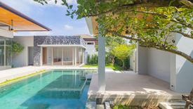 3 Bedroom Villa for sale in Botanica Foresta, Thep Krasatti, Phuket