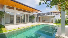 3 Bedroom Villa for sale in Botanica Foresta, Thep Krasatti, Phuket