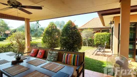 3 Bedroom House for sale in Bali Residence, Kram, Rayong