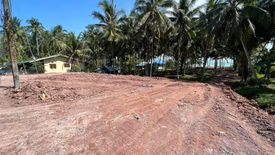 Land for sale in Bang Nam Chuet, Chumphon