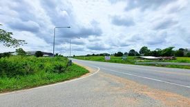 Land for sale in Phana Nikhom, Rayong