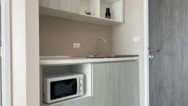 1 Bedroom Condo for rent in Metro Luxe Riverfront, Sai Ma, Nonthaburi near MRT Phra Nang Klao Bridge