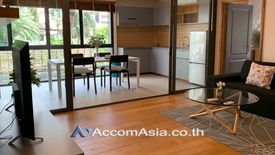 2 Bedroom Apartment for rent in Khlong Tan, Bangkok near BTS Phrom Phong